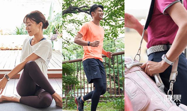 佳能用上200年前的技术造手环！彻底干掉充电器，功能一点不缩水