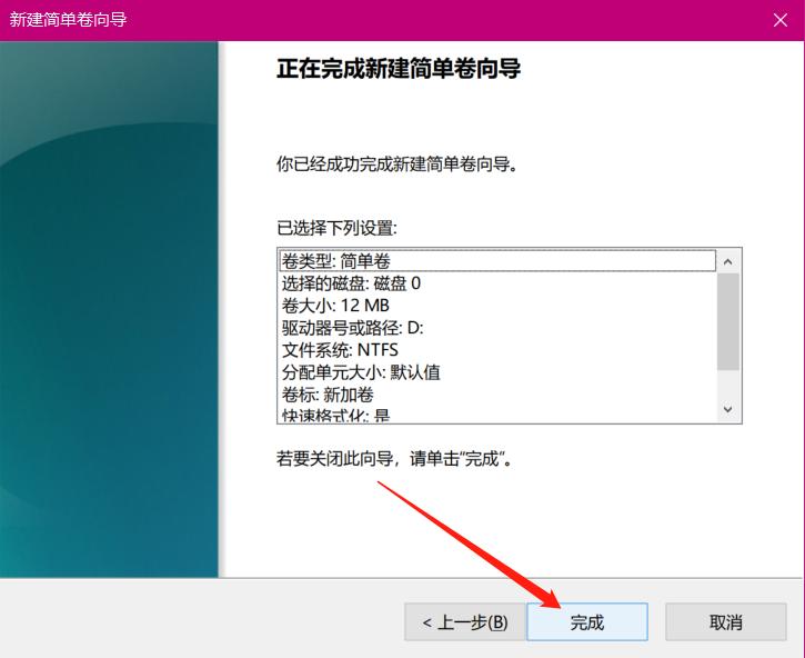 电脑c盘和d盘合并该怎么弄,笔记本电脑磁盘怎么分盘和合并