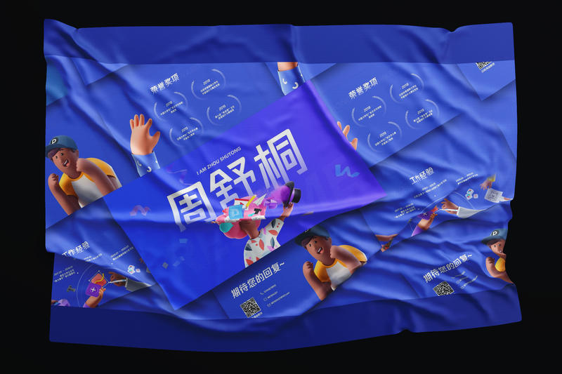 这几个技巧让你的ppt瞬间飞起来,这些ppt技巧你一定用得上