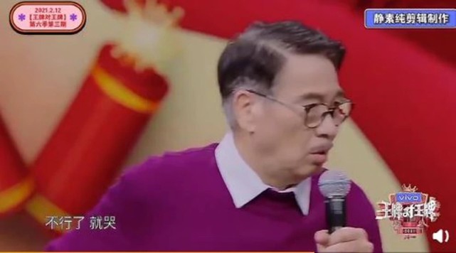 吴孟达去世前谁到医院探望,吴孟达患病住院