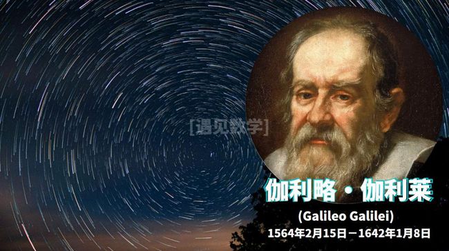 一元二次方程存在的必要条件,一元二次方程有什么作用