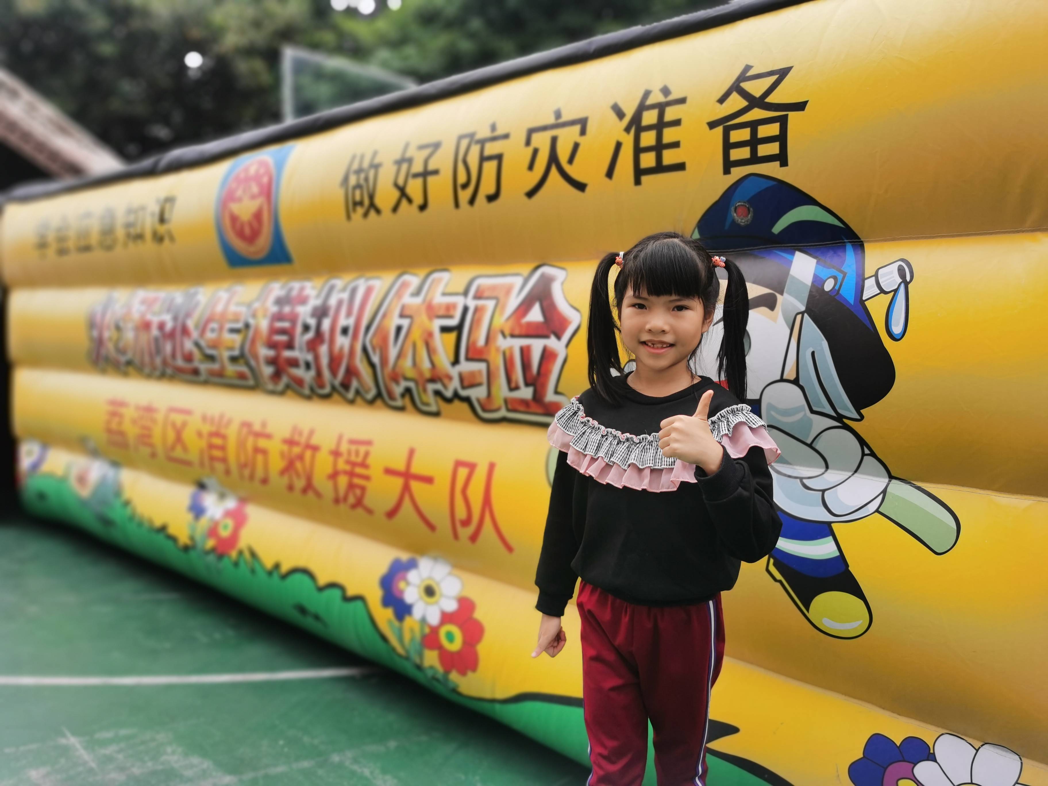 有一个消防蓝朋友是怎样的体验,给你一天时间