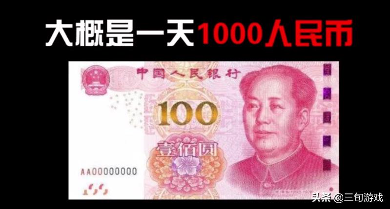 游戏主播跳槽平台索赔千万被驳回,游戏主播带粉丝跳槽平台索赔