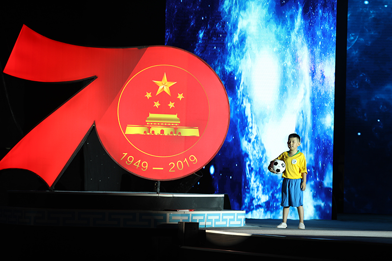 2019“足球频道·电力杯”一带一路国际青少年足球夏令营开幕