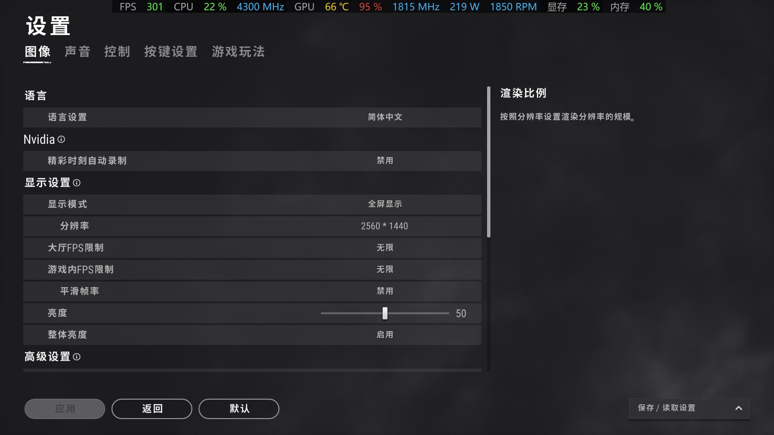 黄大大说了,一年内没显卡玩,吓得我没顶住,剁了一头恶龙