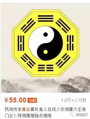 淘宝卖虚拟物品能赚钱吗,淘宝上的虚拟产品怎么赚钱