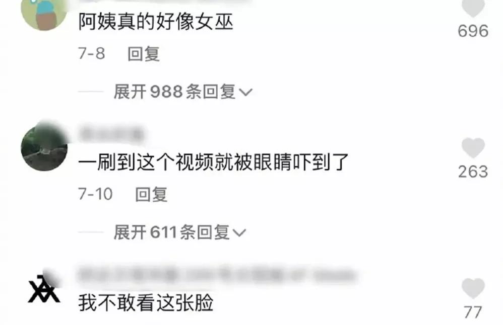 知名艺人自杀后,他的父母却被网暴了