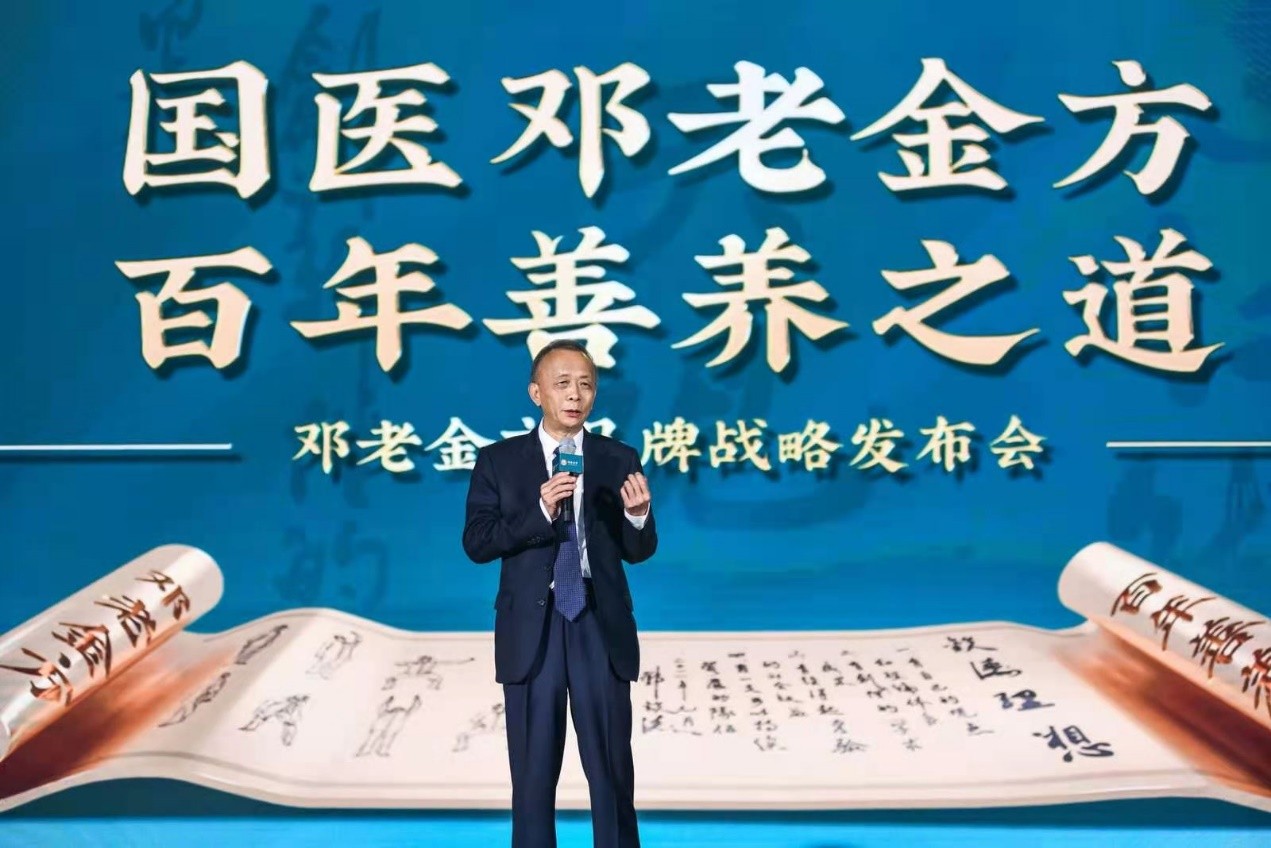 邓老金方edg薄荷糖好评,邓老金方龟苓膏的市场占有率