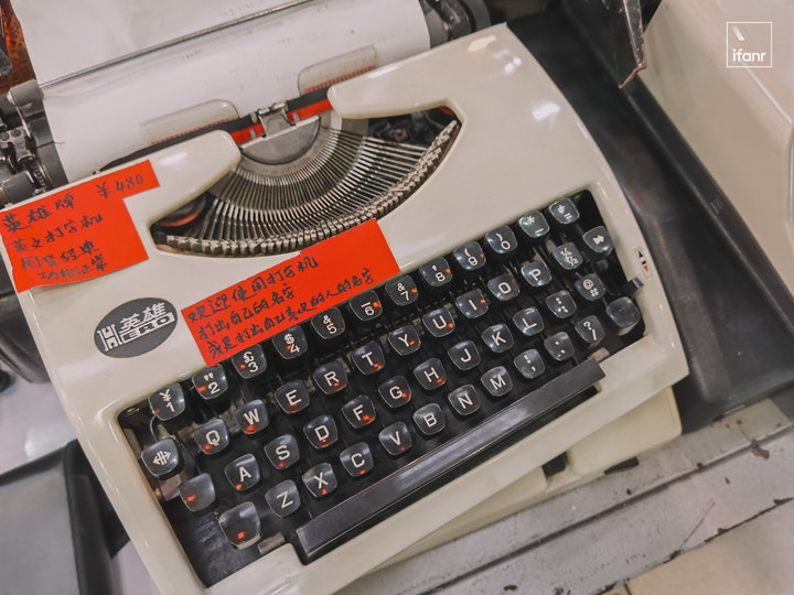 我在旧货市场淘了一天「电子垃圾」，这里是熟男的精神博物馆