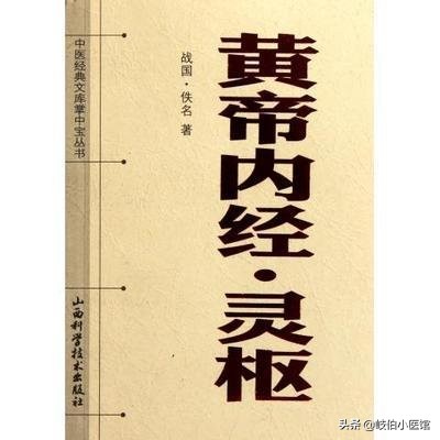 老年性肺炎吃什么药,老年性肺炎能彻底治好吗