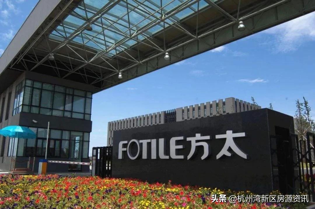 前湾新区产值超10亿企业,前湾新区企业名单