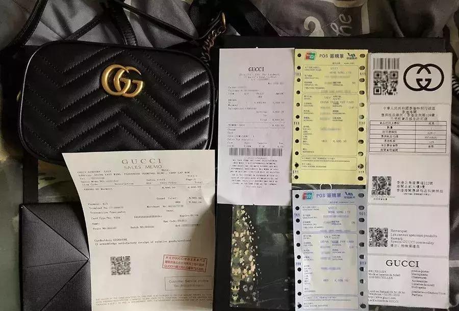 高仿GUCCI变微商海淘正品