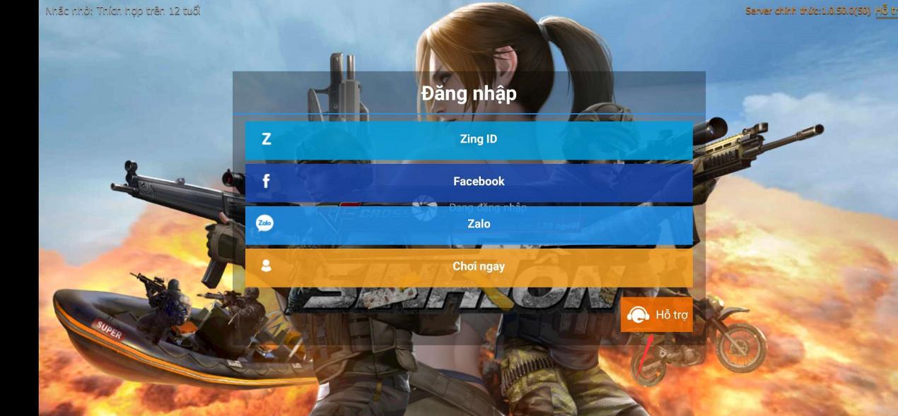 穿越火线手游越南服怎么进入游戏,穿越火线手游越南服怎么注册账号