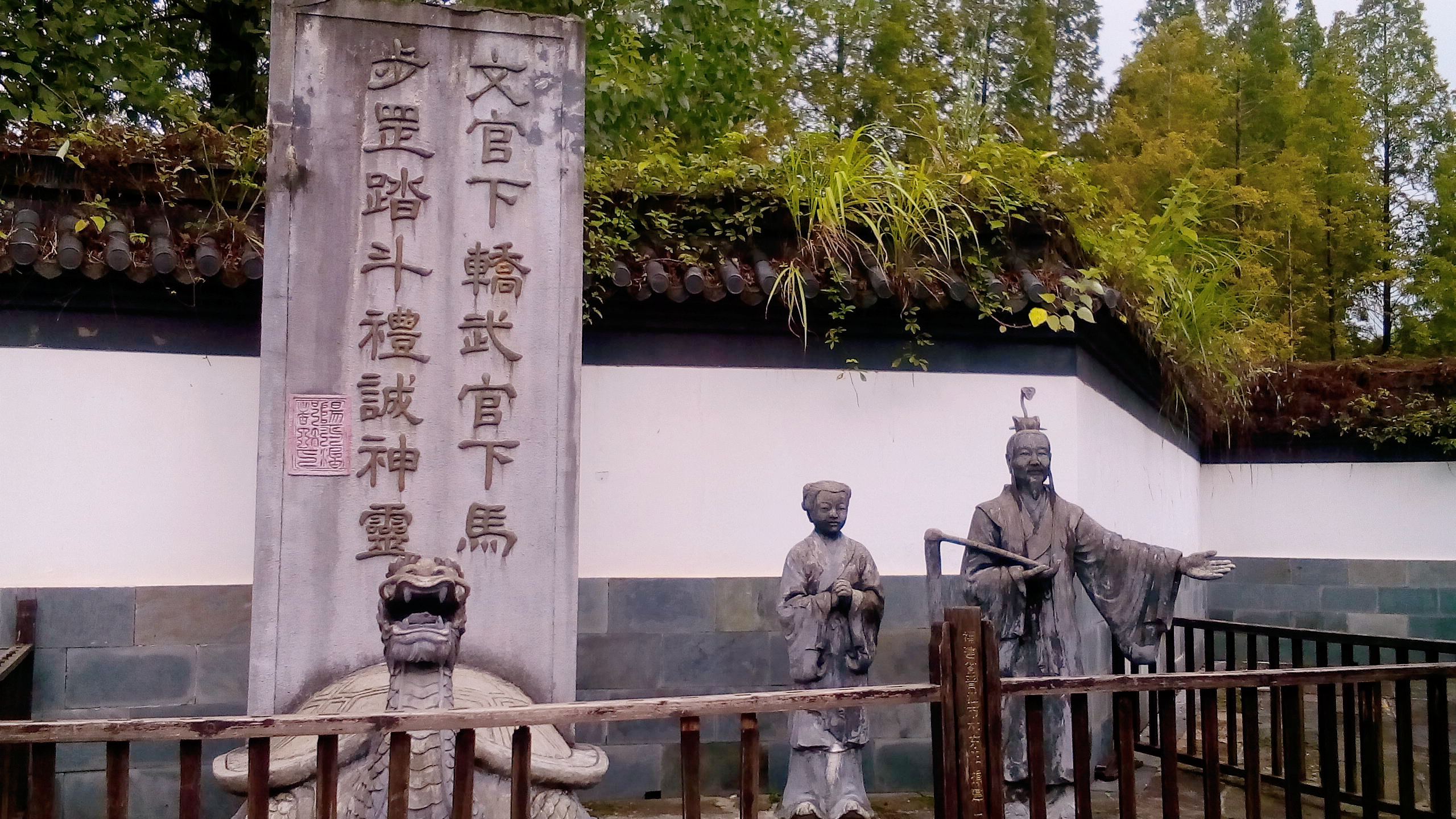 道教发源地鹰潭,鹰潭道教发源地图