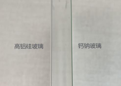 挑选钢化膜最重要的是哪一点,怎样选择比较轻的钢化膜