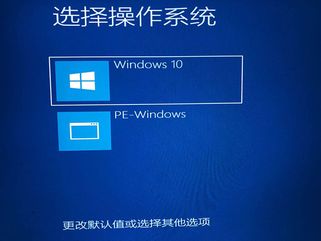 windows系统崩溃数据恢复,重装windows系统从此告别u盘