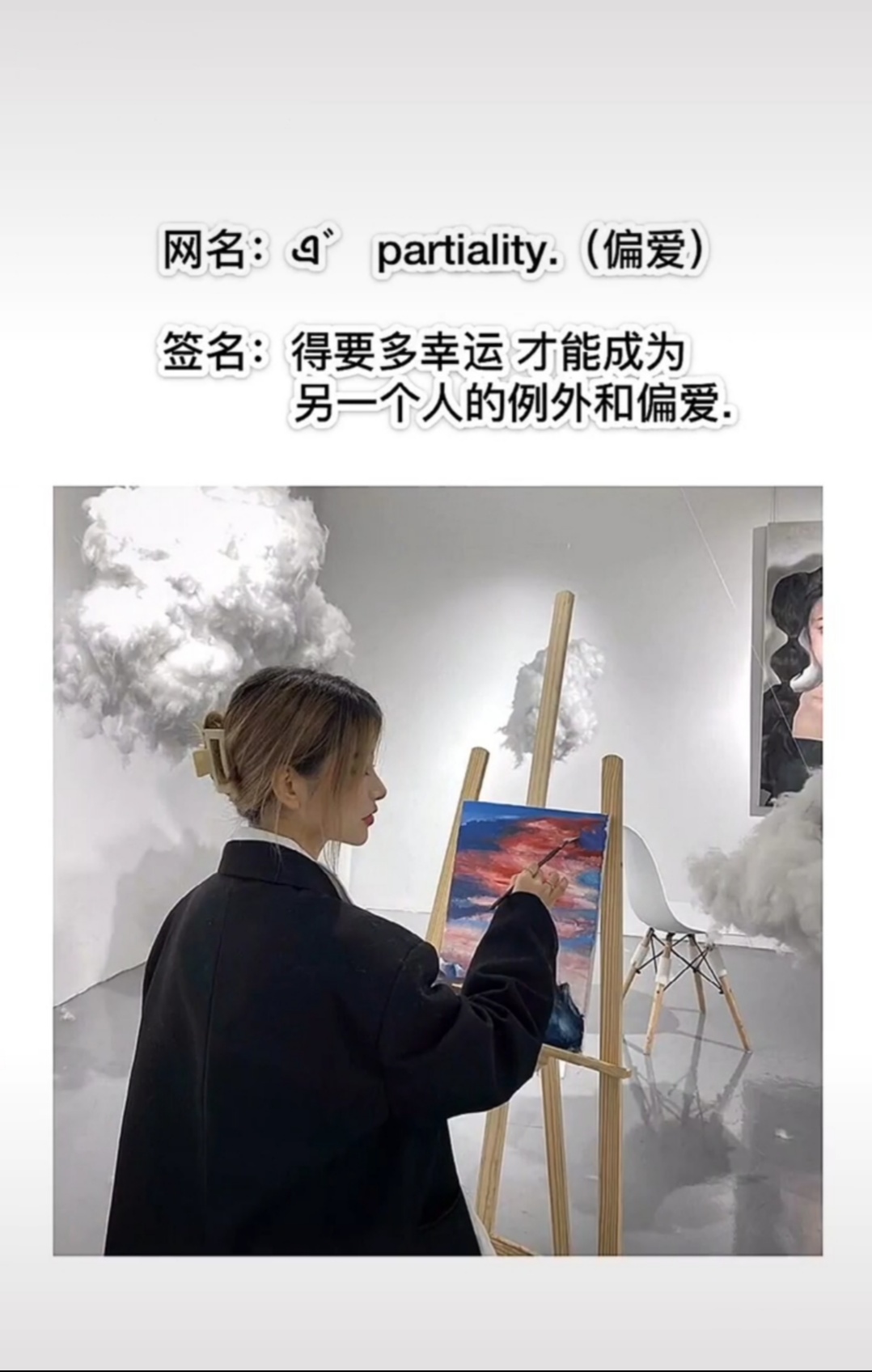 好听的网名和签名,好听的昵称带签名