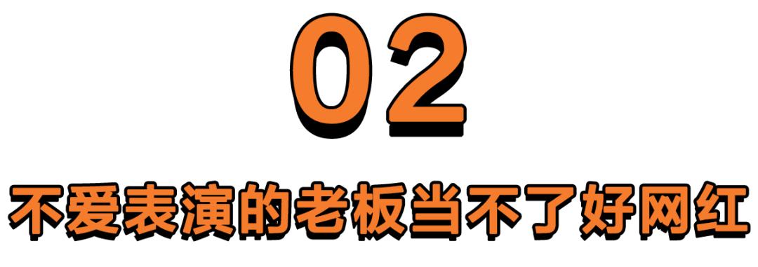 大佬们该退的退、该藏的藏，只有李国庆才是真正的喜剧之王