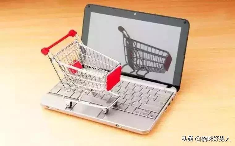 央视曝光微商骗局视频,央视曝光海淘假货名单最新