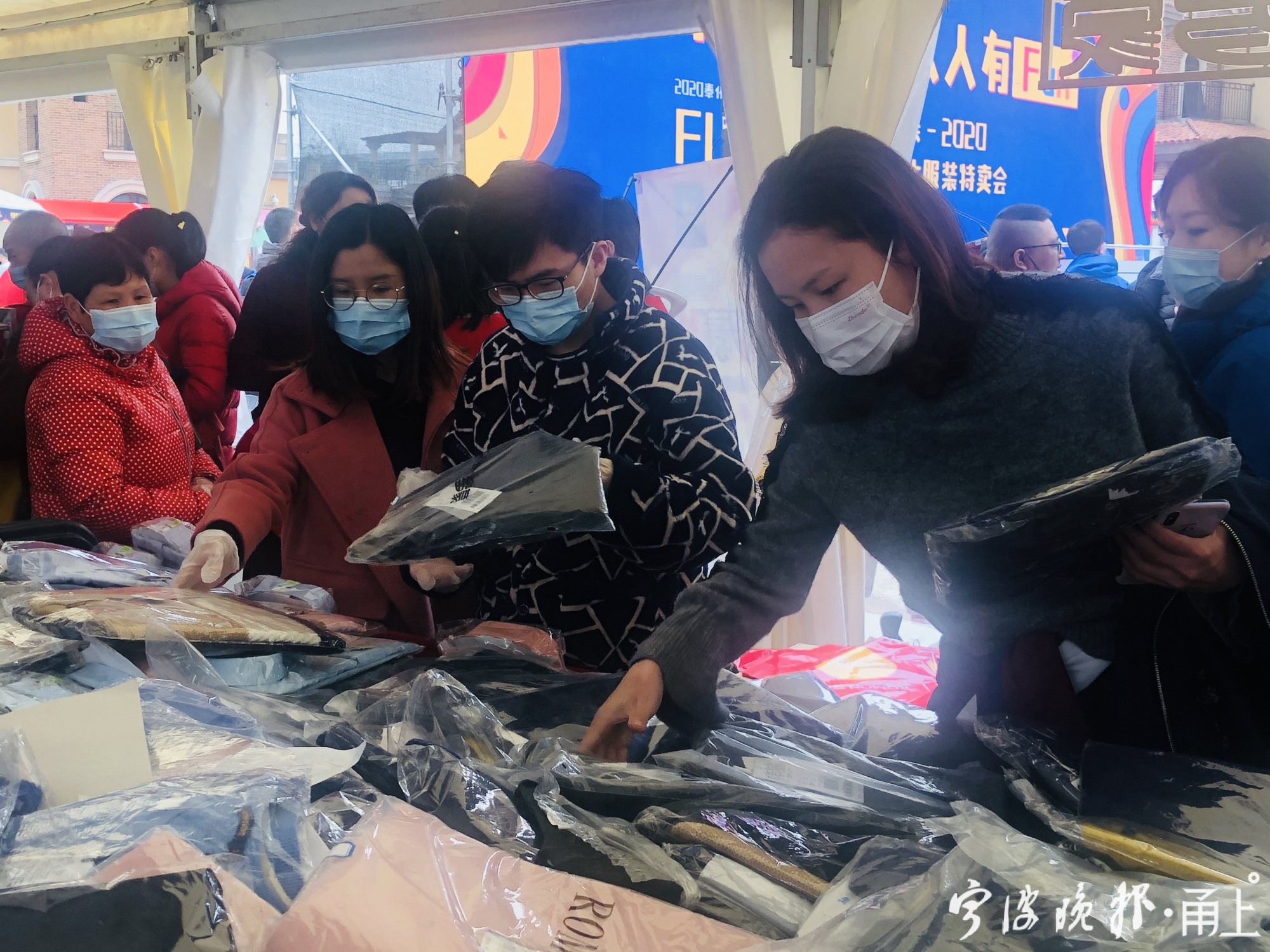 “我就是来Shopping的”奉化区长带头消费，称“价格真美丽”