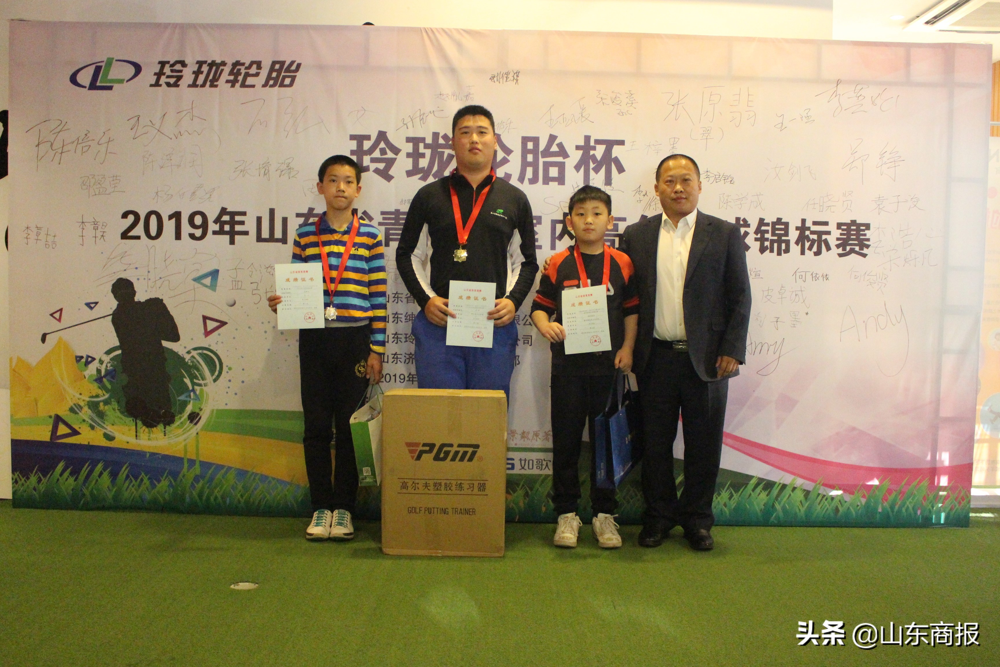 科技高尔夫球,高尔夫比赛中的科技