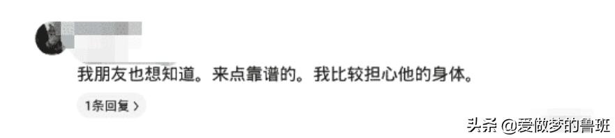 肾虚能通过健身改善吗,健身可以有效抵抗肾虚吗