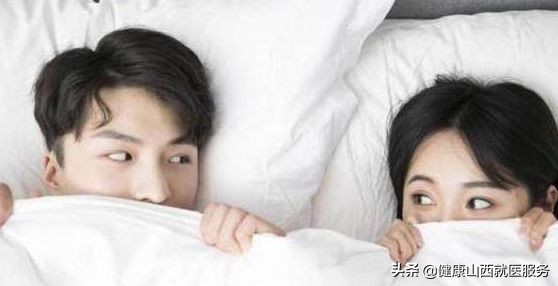 房事前洗澡竟会影响性质量？