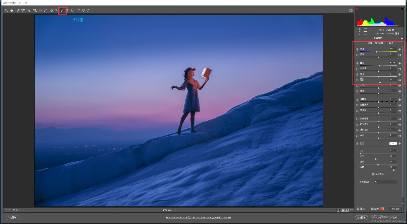 梦中的颜色滤镜,梦中的色彩