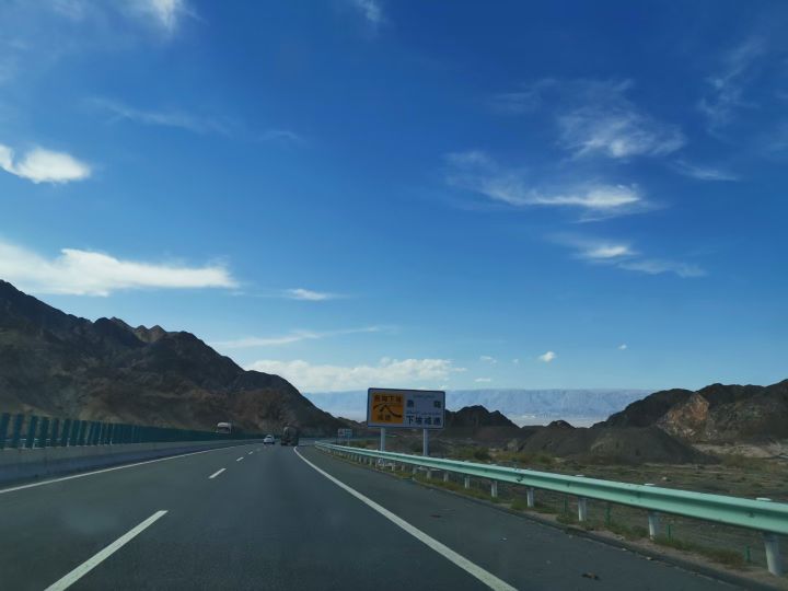 中考语文易错字音归纳总结,语文中考常见读错音