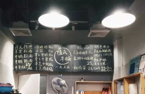 海珠区，一个不敢再去的地方