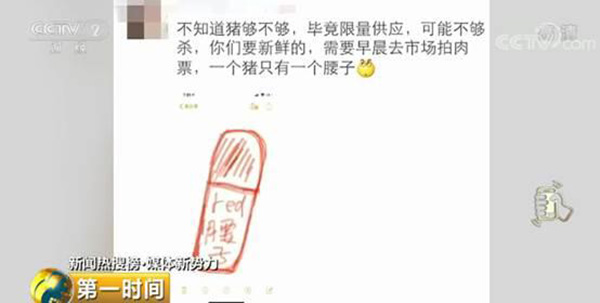 电商法出台后注意哪些事项,电商法出台如何合规经营