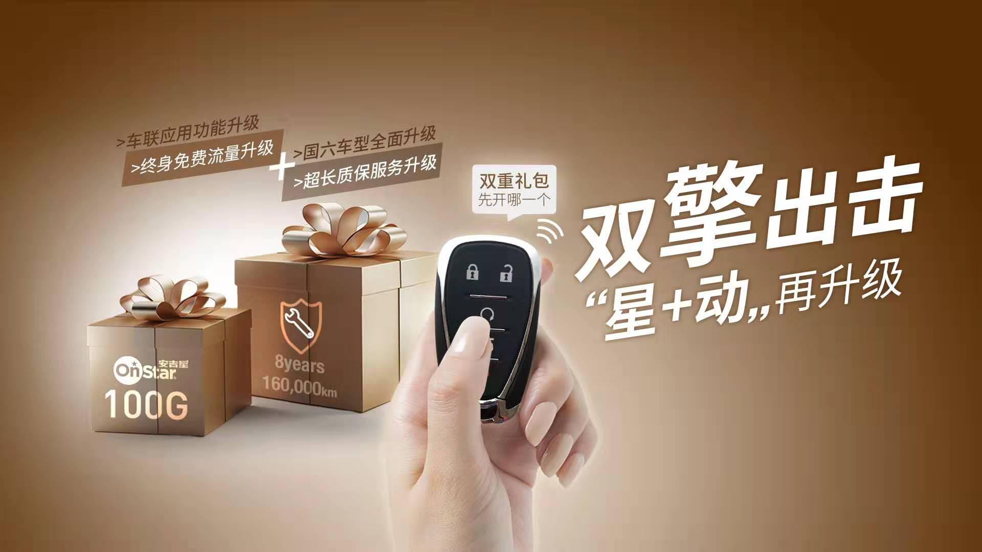 年终奖圣诞发!我给你挑选了两台大玩具,柯米克还是新一代创酷?