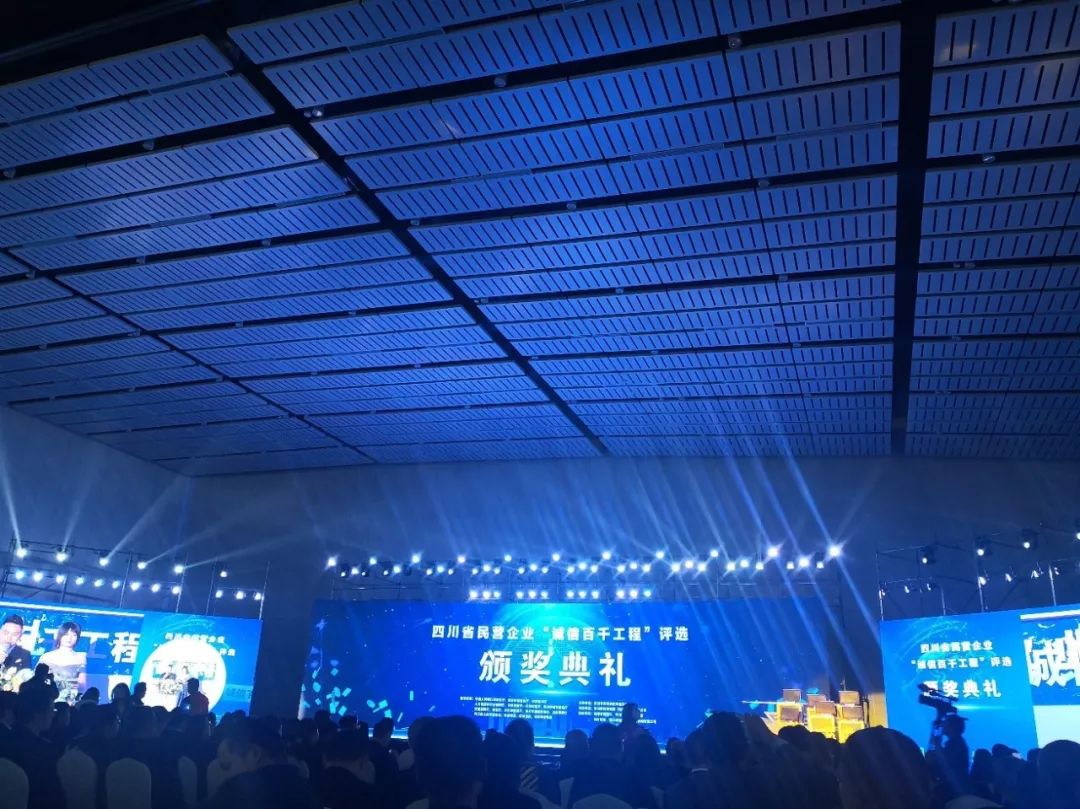 这根电缆背后，是他们80年的坚持