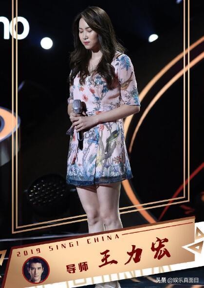 纯人声李荣浩麻雀口哨版,中国好声音李荣浩点评原创歌曲