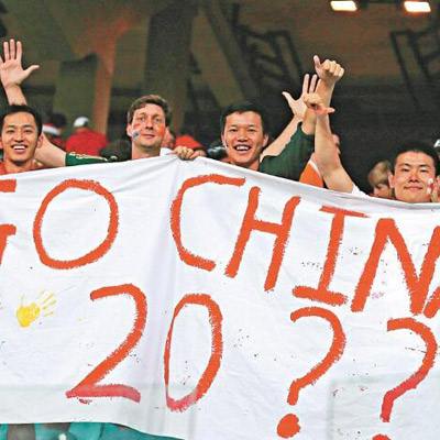 国足输球原因,国足成绩差的最重要的原因