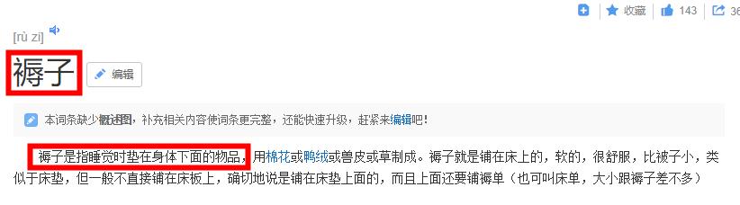 网上卖的乳胶床垫是真是假,乳胶床垫和席梦思床区别