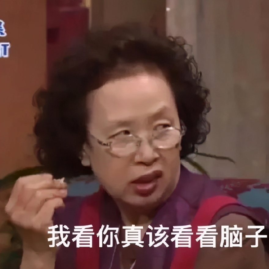 一孕傻三年生完娃,一孕傻三年原视频