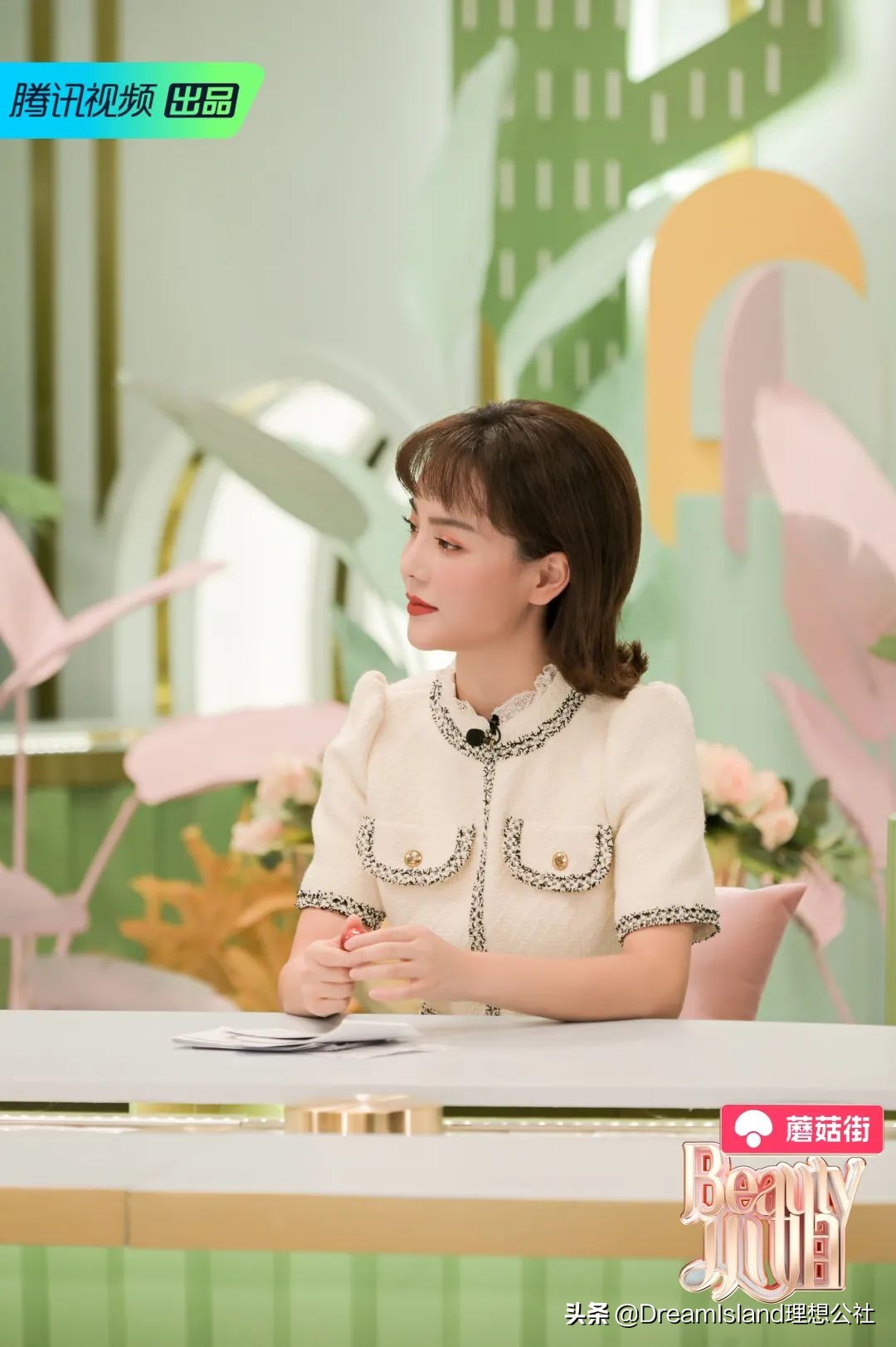 《Beauty小姐》番外篇泄出，我竟然还错过了这些浴室好物