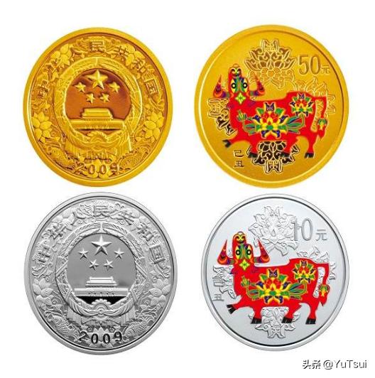 每年生肖金银币发行几次,第一轮彩色生肖金银币最新价格表