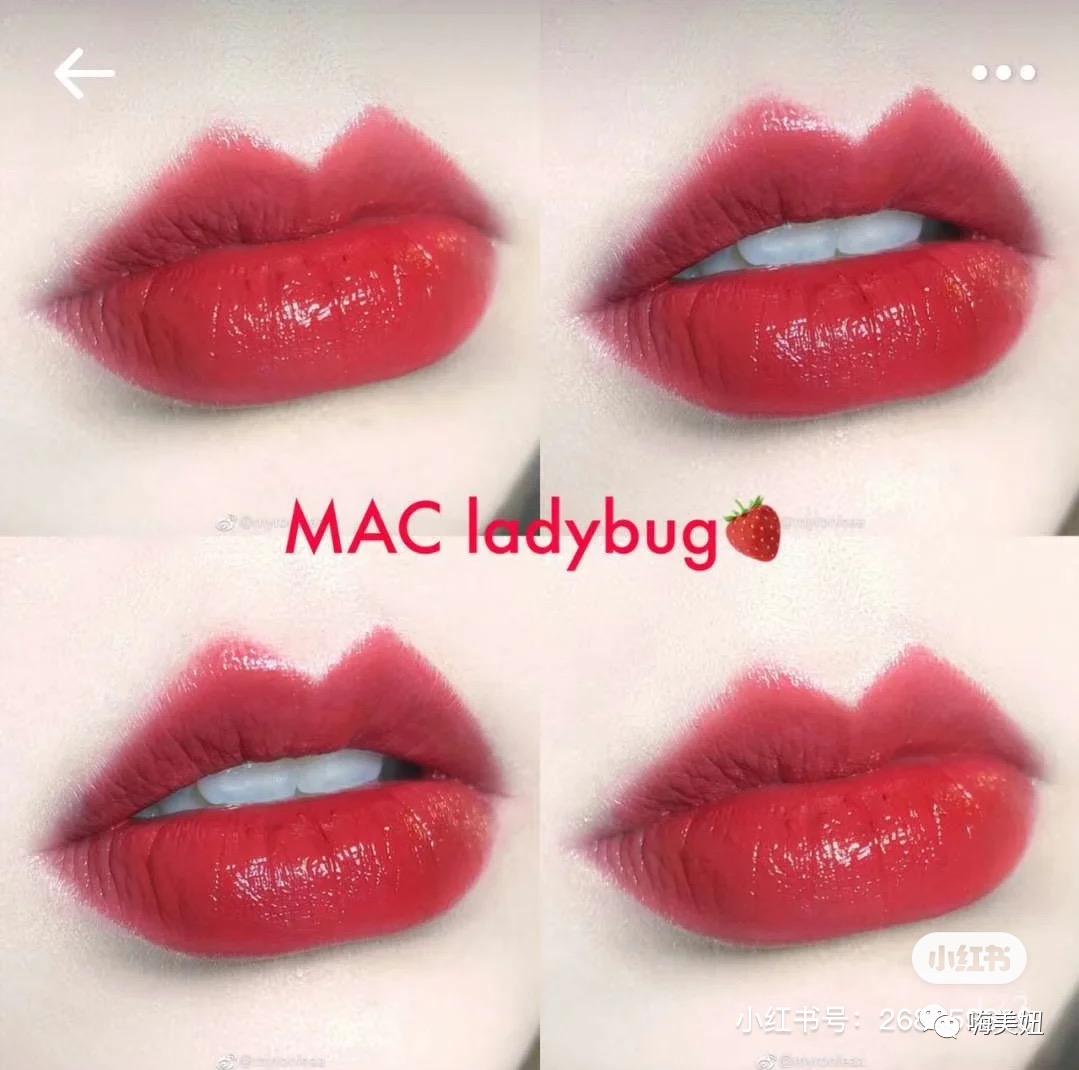 15只绝美口红试色,夏日绝美口红最低20块还巨显白