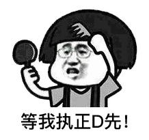 今明大量车流涌向日月贝！情侣路、体育中心拥堵！或交通管制！