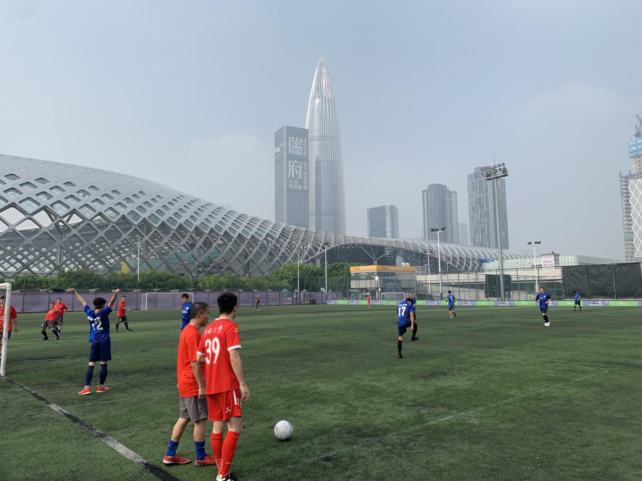 深圳校友足球赛,深圳高校校友足球联赛