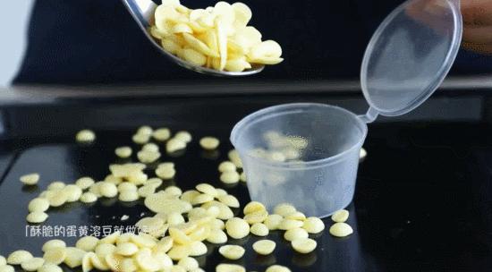 超简单，易上手，一次成功，没看过这篇千万别承认你不会做溶豆