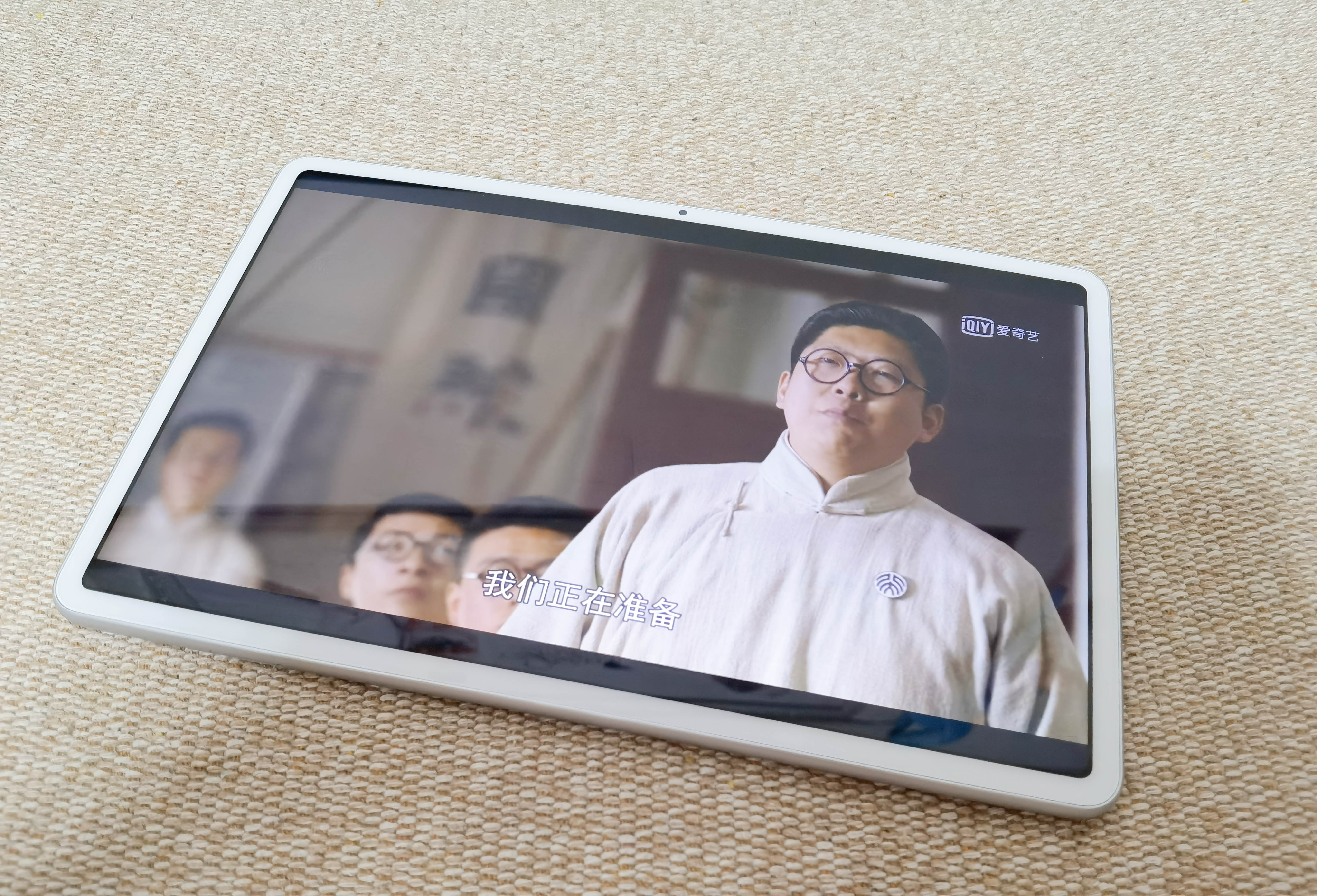 华为matepad11和荣耀v7pro买哪个,华为matepad11性能版和普通版测评