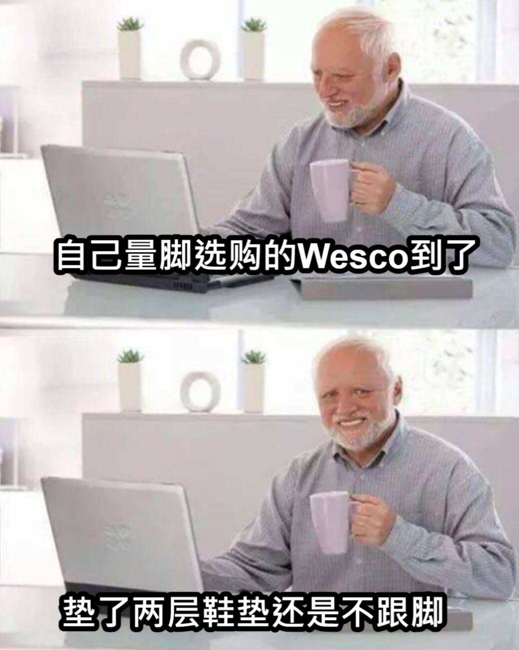 网上买的鞋为什么尺码小,买运动鞋码数怎么选合适