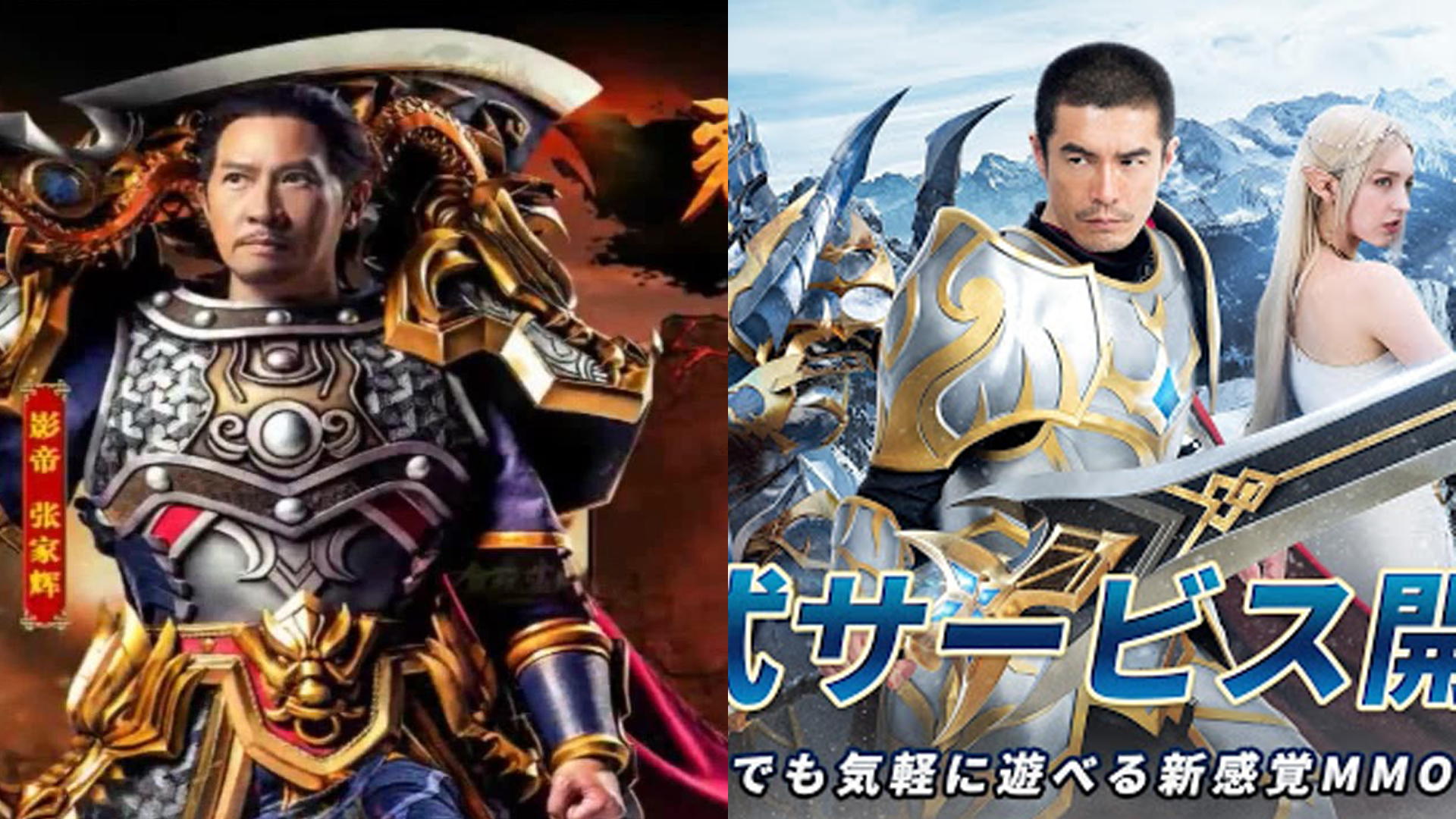 中国mmo手游发展史,mmo手游的崛起历程