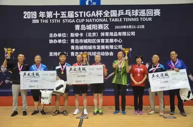 不愧是世界冠军,乒乓球世界冠军vs业余选手