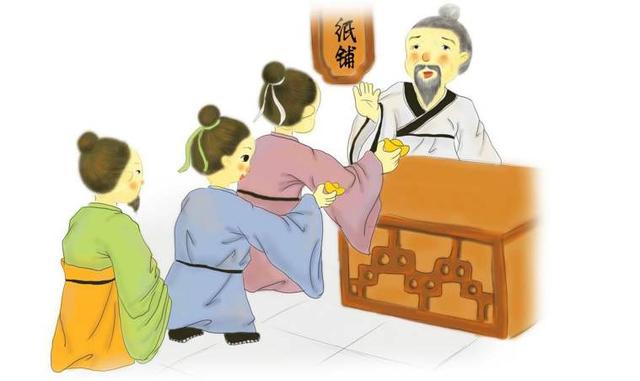 又是一年剁手季,又是一年购物季