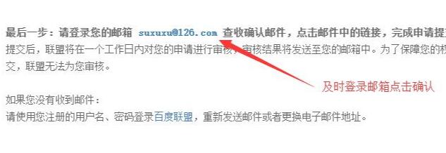 新手做网站如何运营赚钱,如何运营一个能赚钱的网站