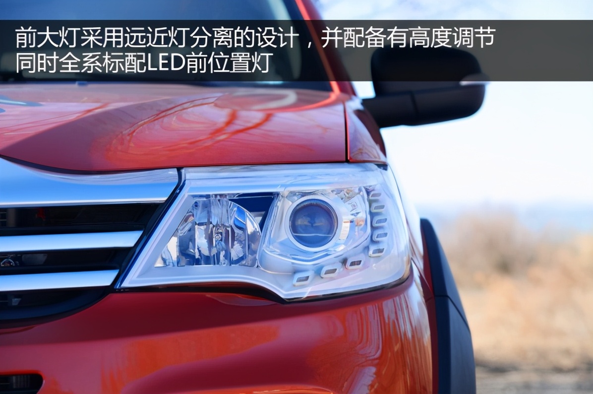 原来你是这样的皮卡试驾猎豹全新皮卡CT7